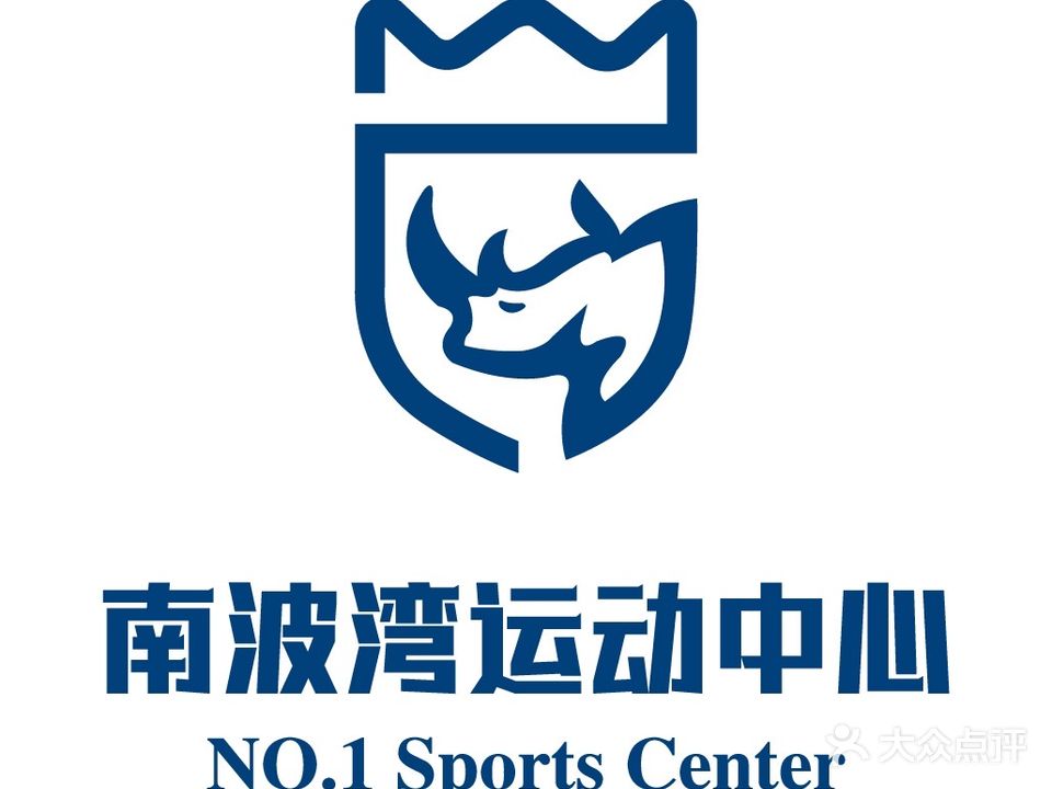 南波湾运动中心(太湖南路店)