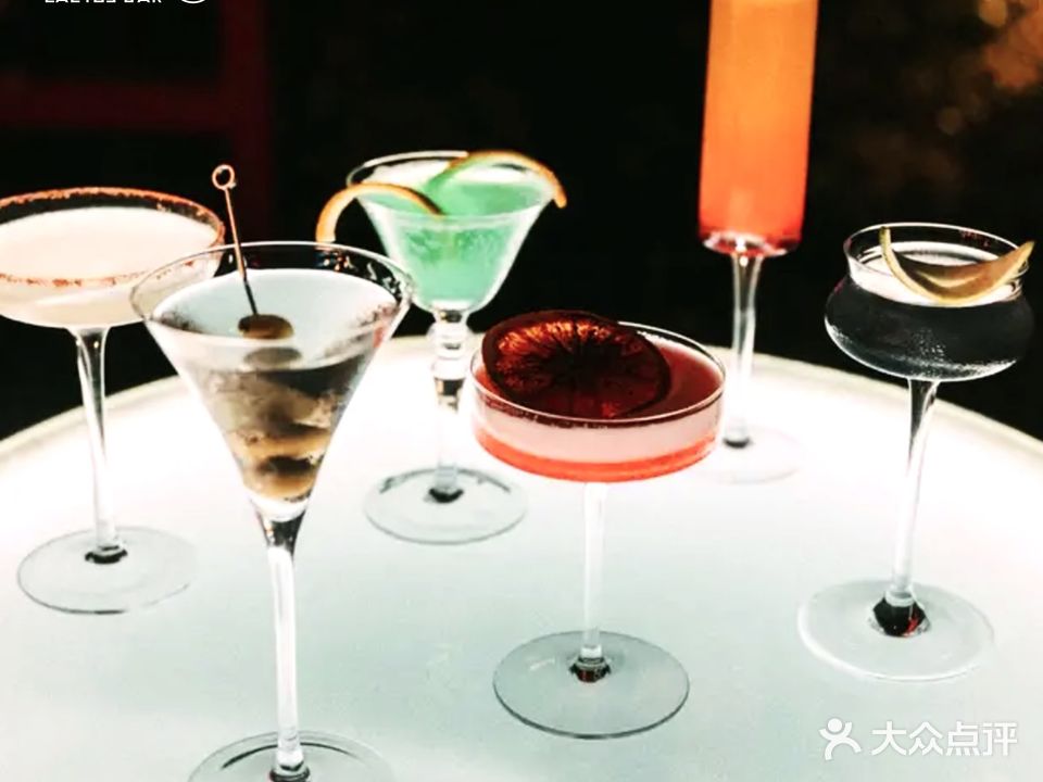 0·018 Eternal Cactus Bar