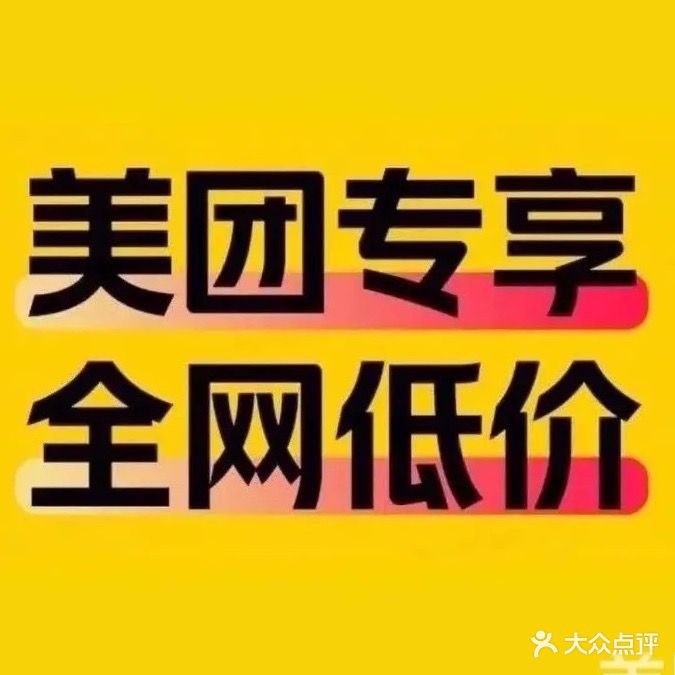 娃娃大作战(天佑城店)