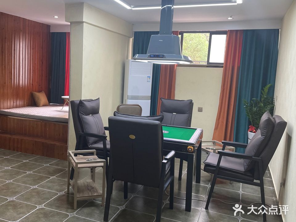 邻里棋牌馆