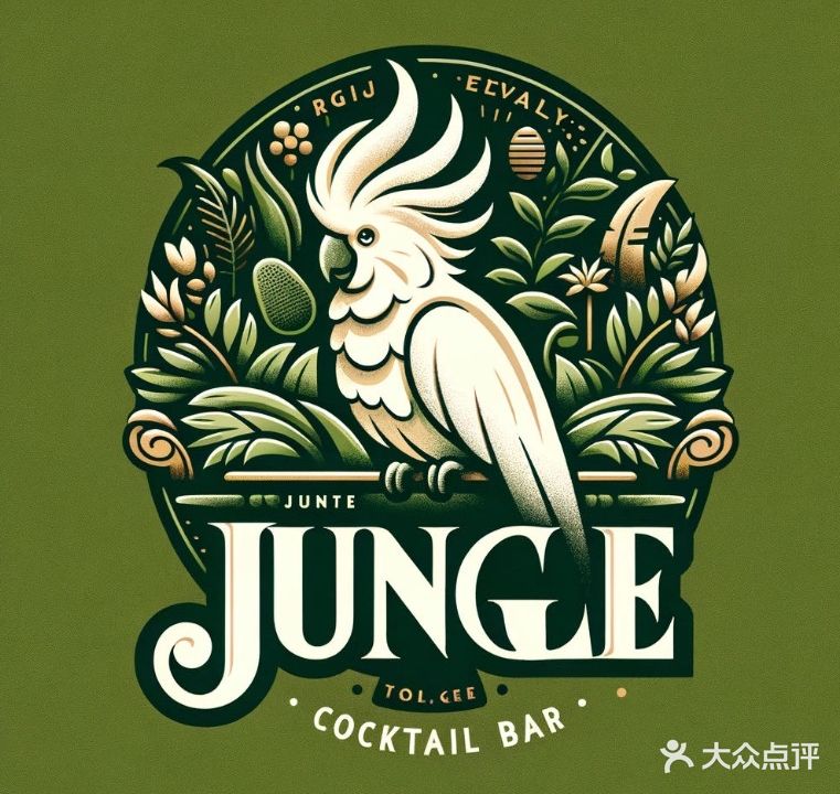 Jungle