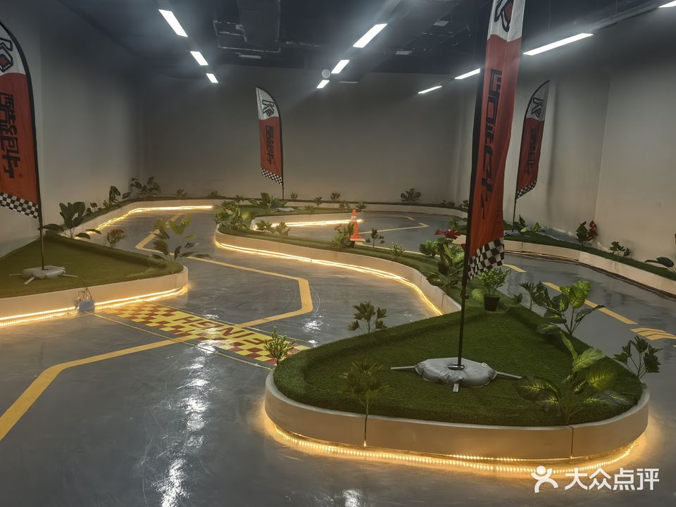 尺酷跑卡丁俱乐部