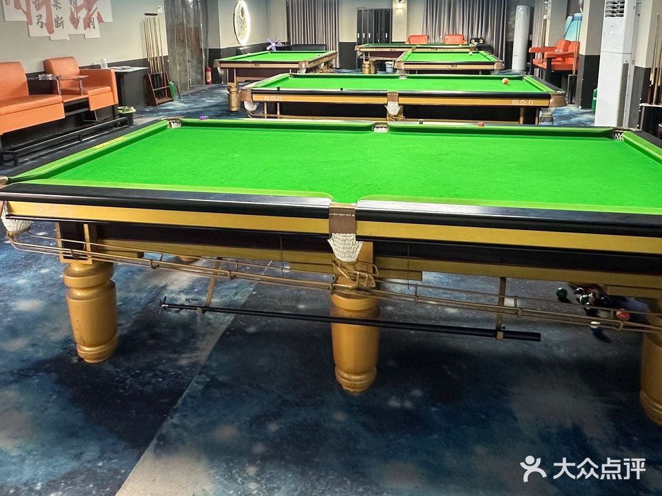 M9桌球俱乐部