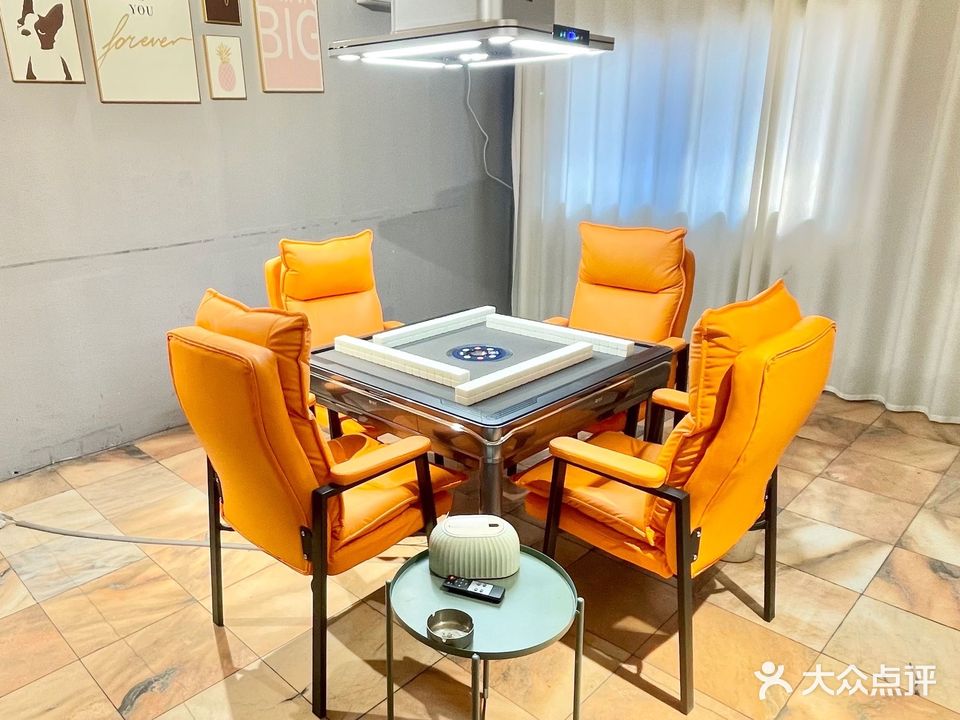 麻雀茶事棋牌