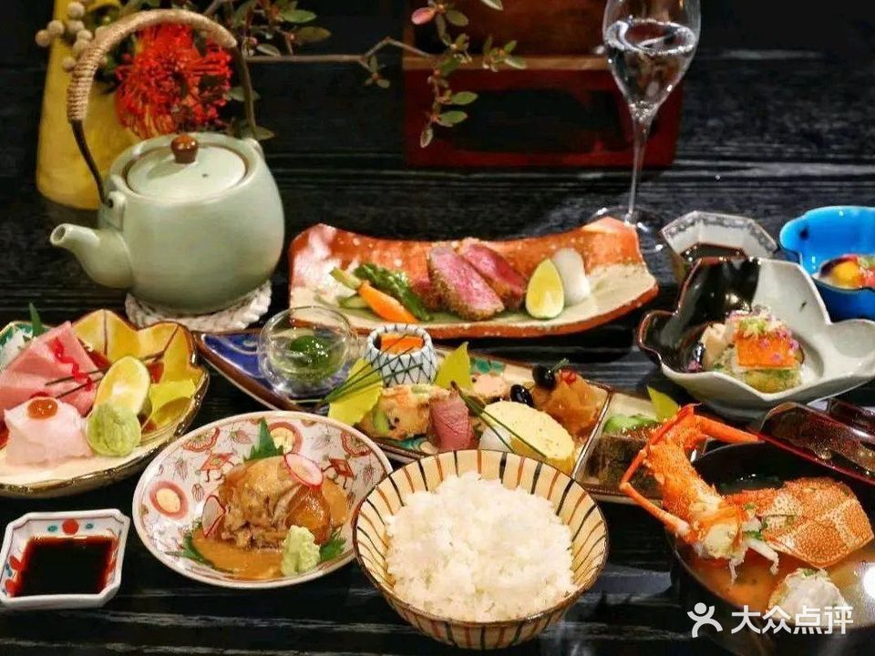 くろぎ Kurogi黑木