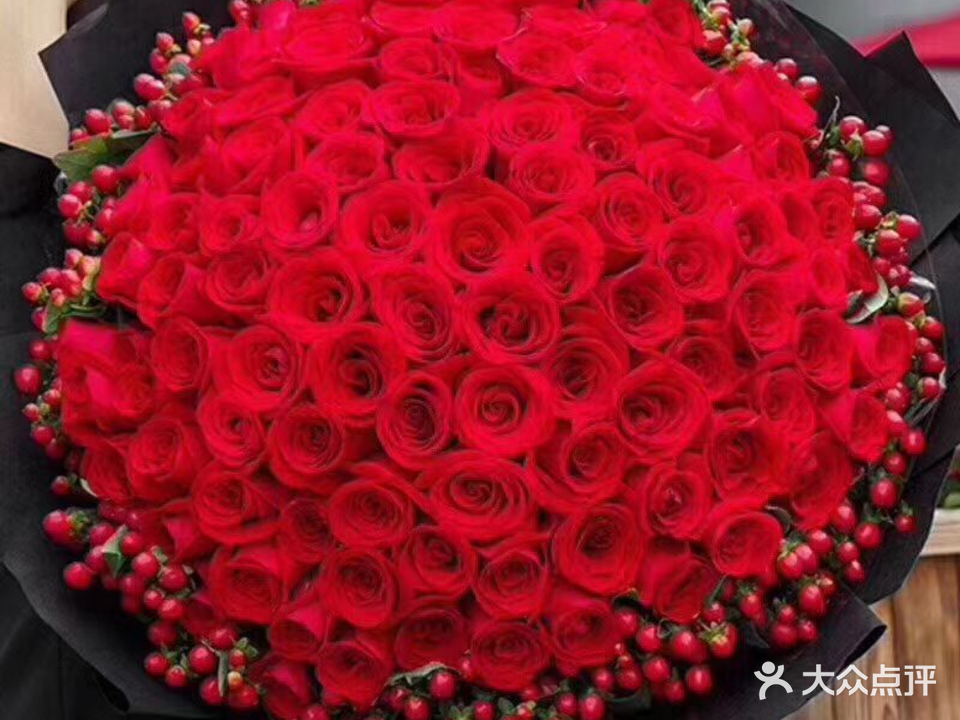 深圳市罗湖区鑫缘花店