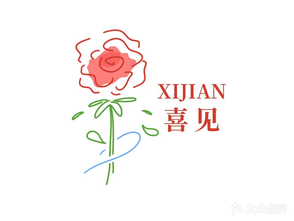 喜见鲜花水族馆