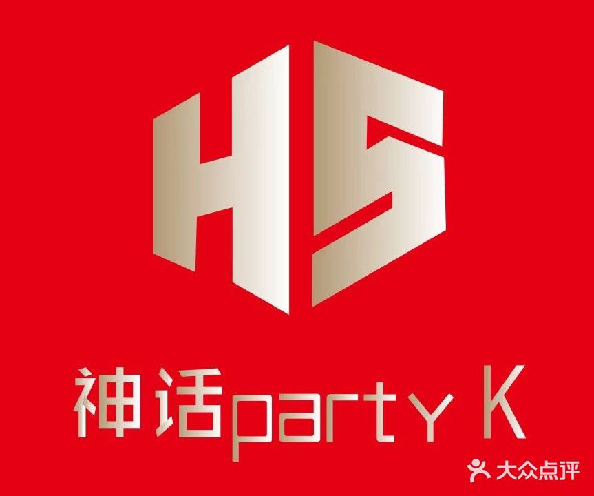 神话party K