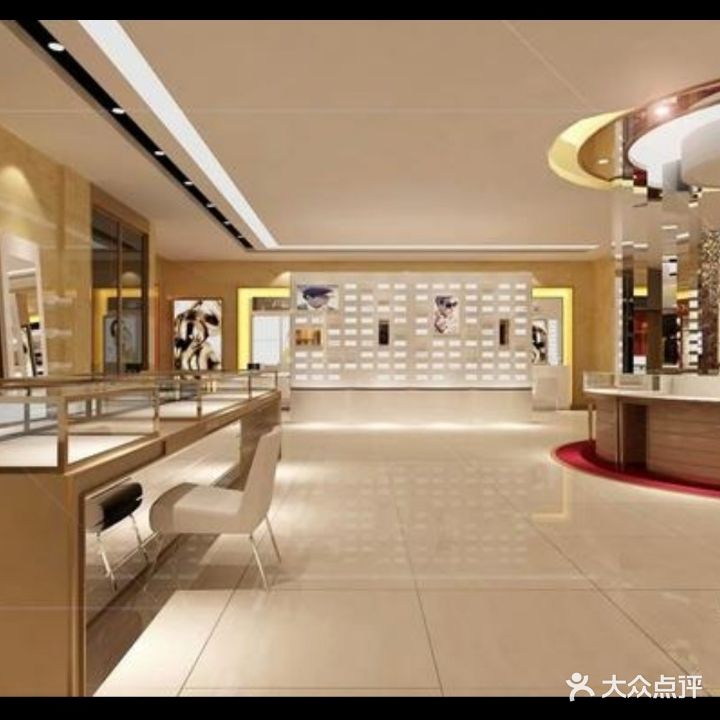 宝福眼镜(金尧路店)