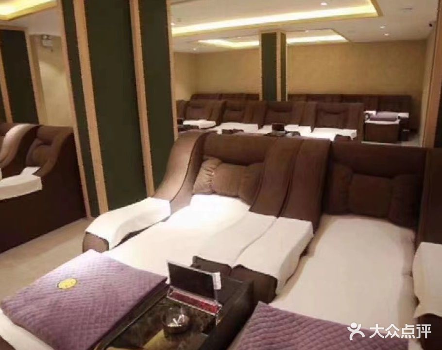 金沐汤泉洗浴生活会馆