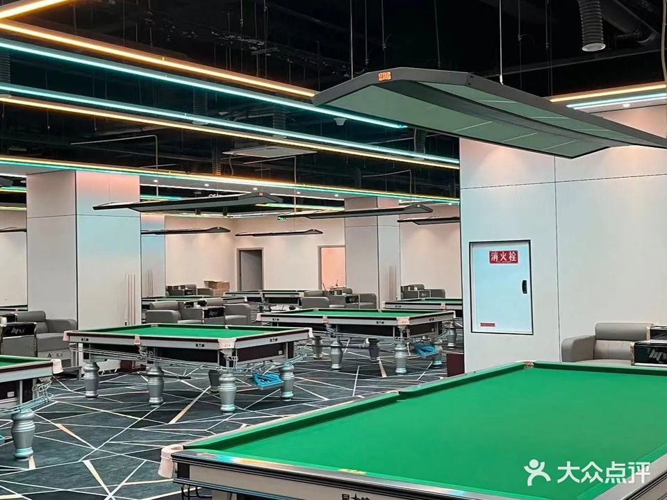 FACE台球棋牌小酒馆俱乐部