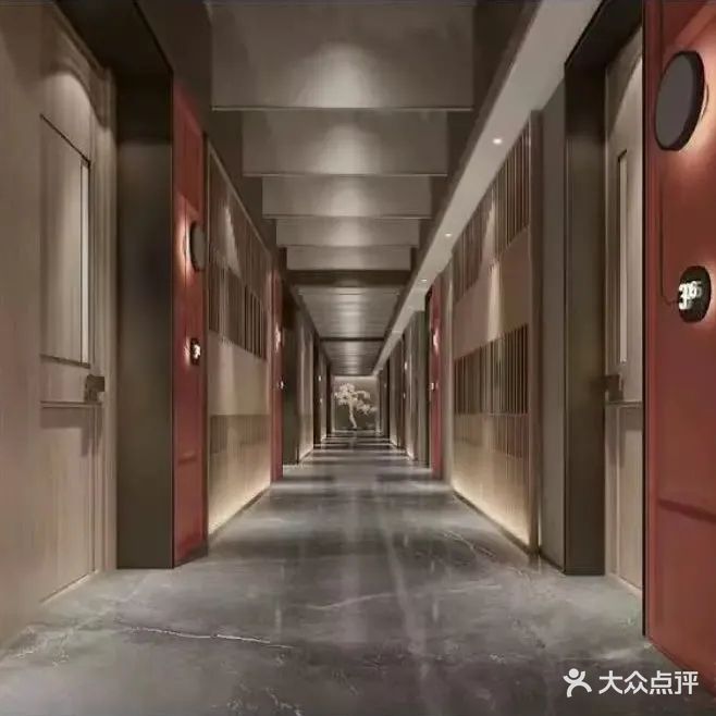 沐云海水会(中鑫国际大厦店)
