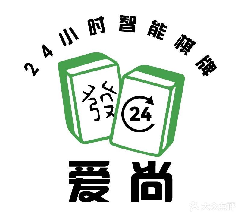 爱尚网络会所(昆北路店)