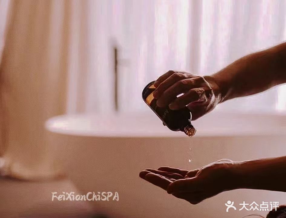 飞仙池Spa·泡浴·搓澡