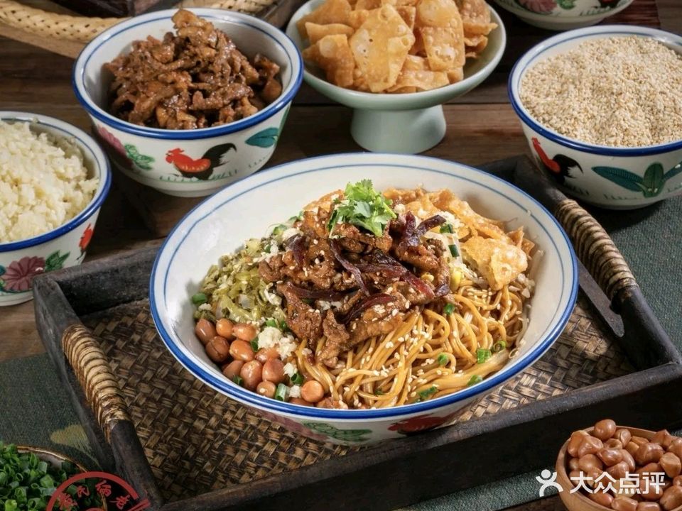 黄氏俩老海南粉(总店)