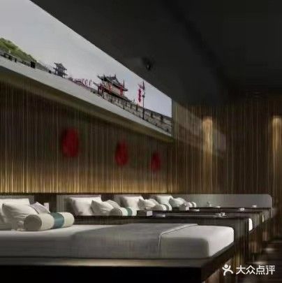 大院影院式足道(仓程路店)