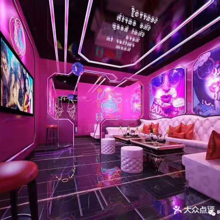 乐遇纯(名仕家园店)