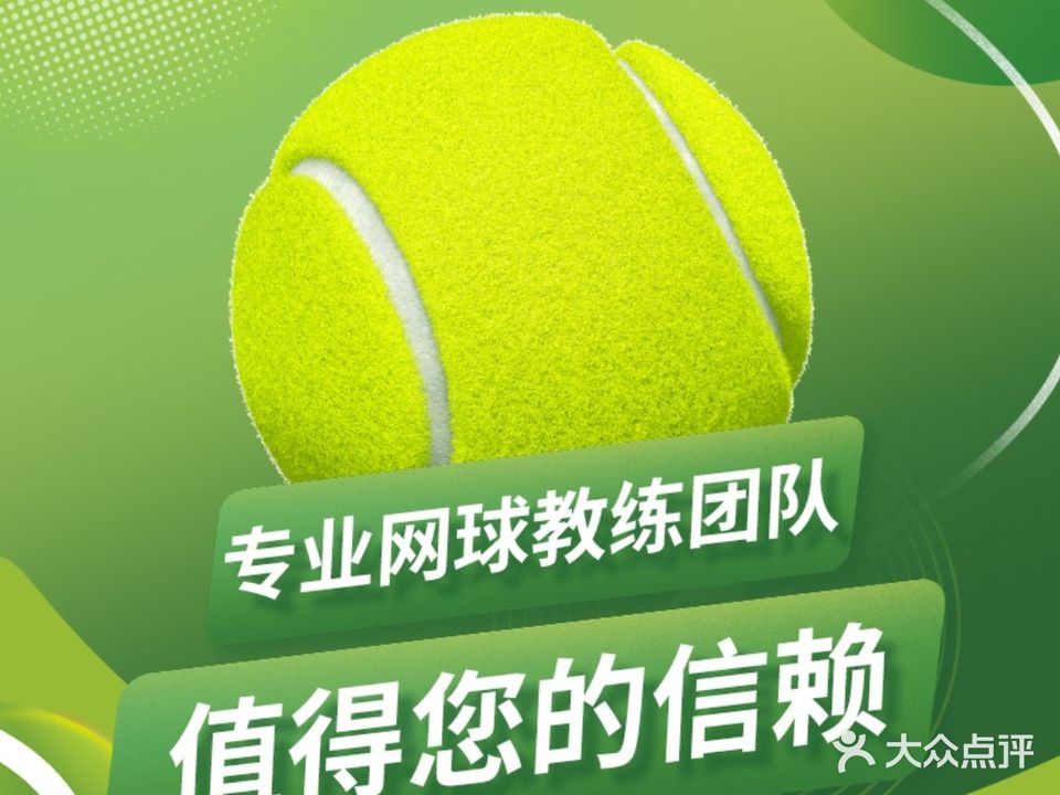马坡环球中心