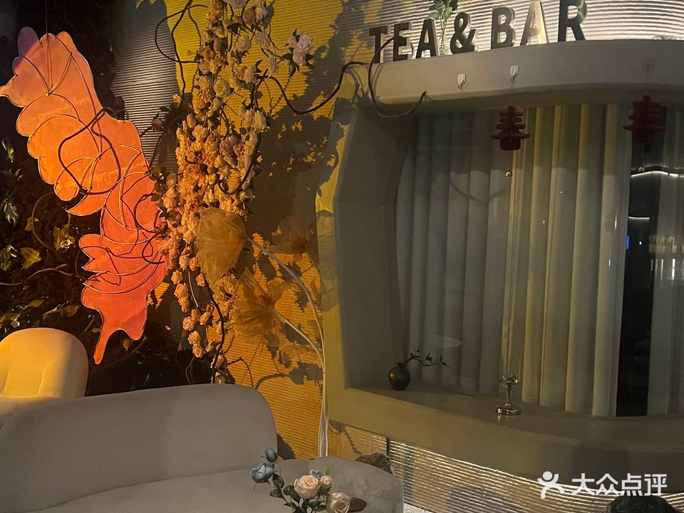 春Tea&Bar