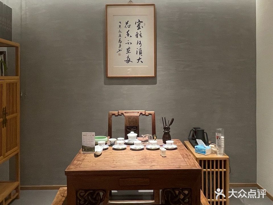 一海堂福鼎白茶