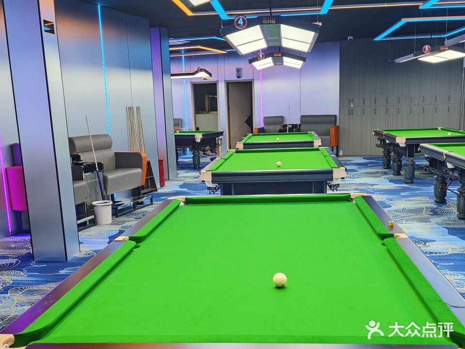 哈喽台球气派(协和店)
