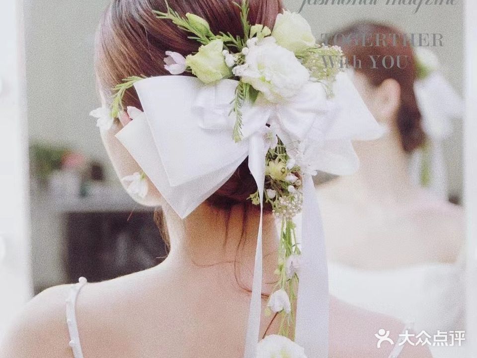晓晓美妆(聚隆广场店)