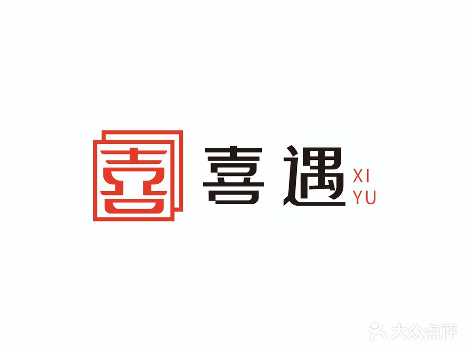 喜遇棋牌·桌球·茶咖