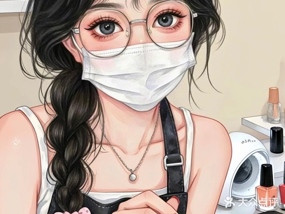 零四半自助美甲