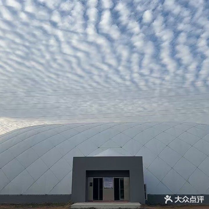 羽过添晴羽毛球馆