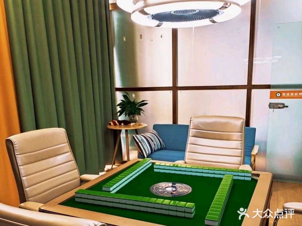 盛鑫鑫棋牌馆