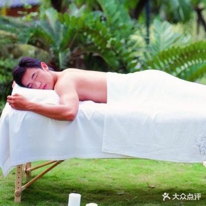 NADUO娜朵洗脸吧(邵东公园店)