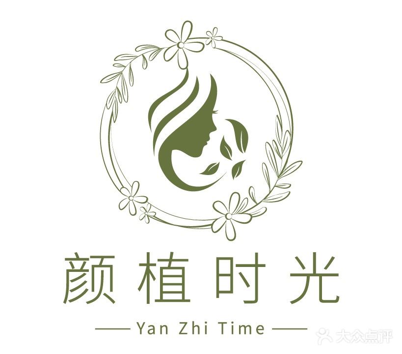颜值时光