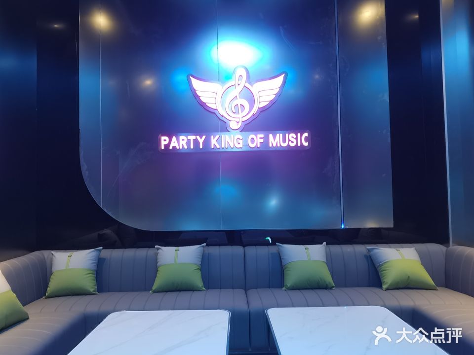 神话量贩式KTV(东新南路店)