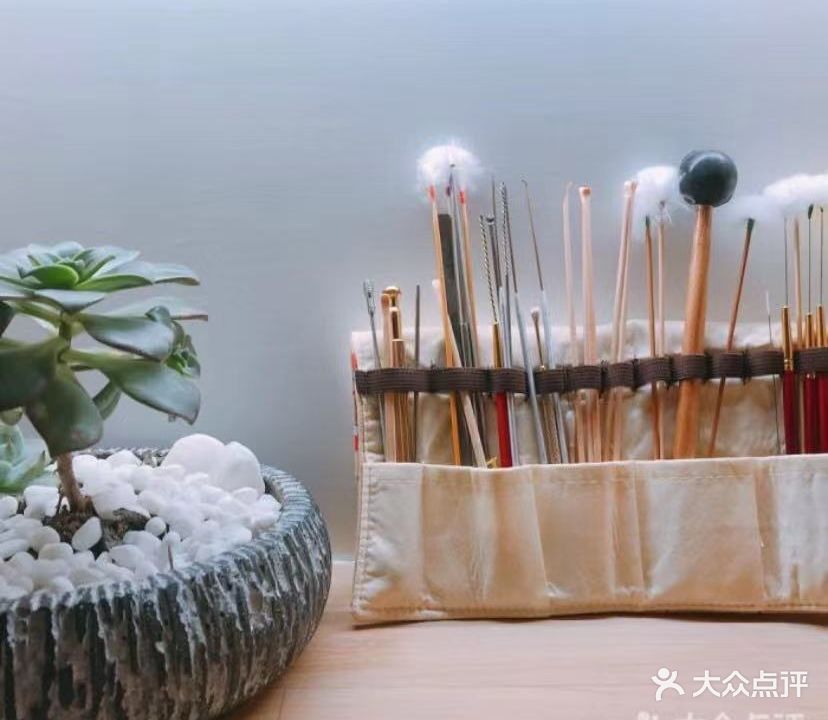 御耳阁采耳