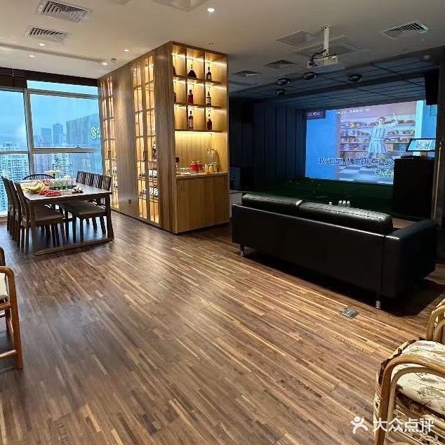 小球馆