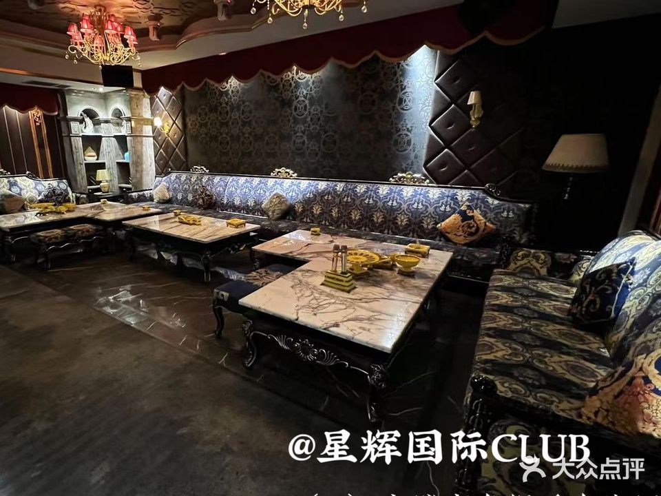 妙曲娱乐(世贸广场店)