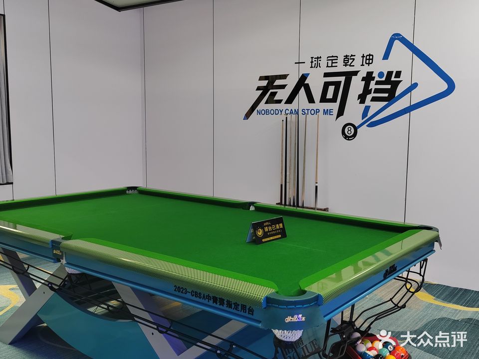 K11派对KTV(吉安店)