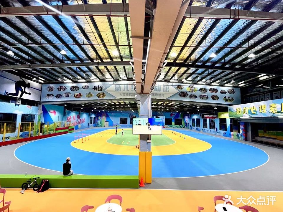 感儿统轮滑运动馆(769文创园校区)