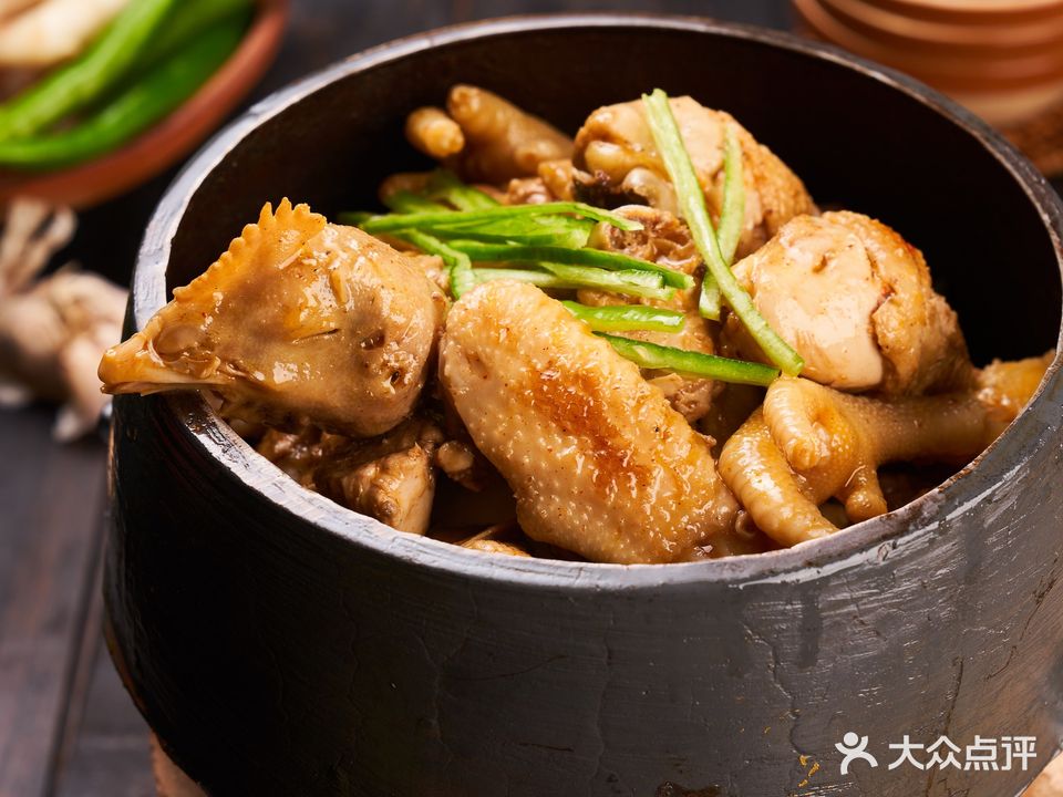 林阿姆湖南土鸡馆(惠阳旗舰店)