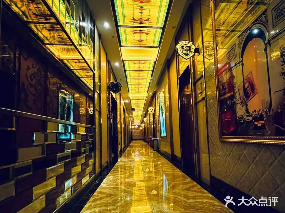 天王星派对KTV(东城店)