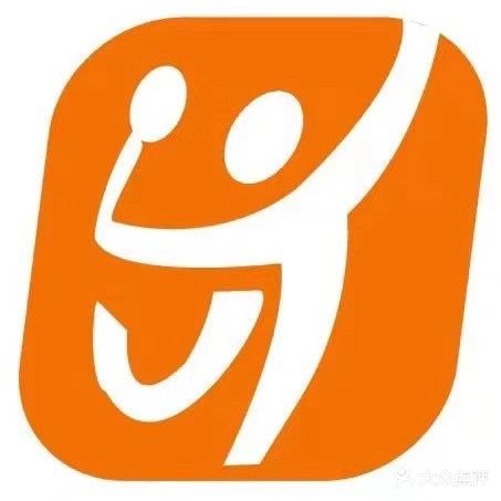 健羽体育文化发展中心