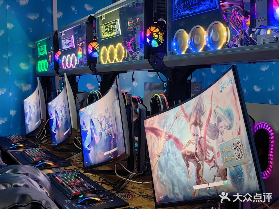 暴风一族网吧
