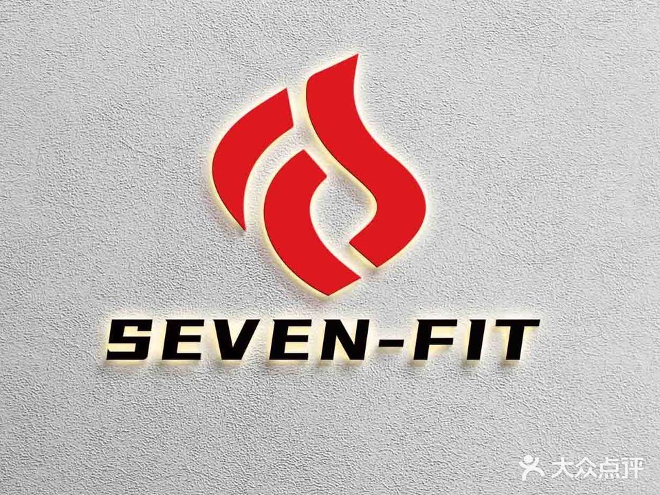 SEVEN-FIT健身工作室