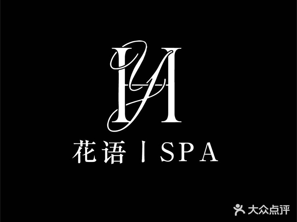 花语轩花艺