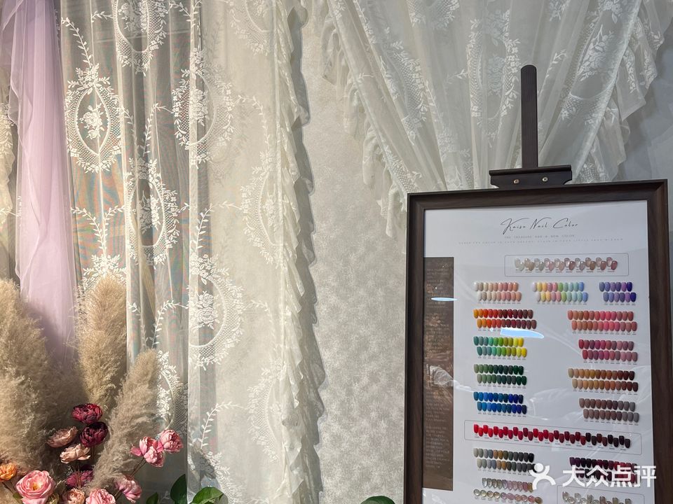 壹間Nail salon美甲美睫