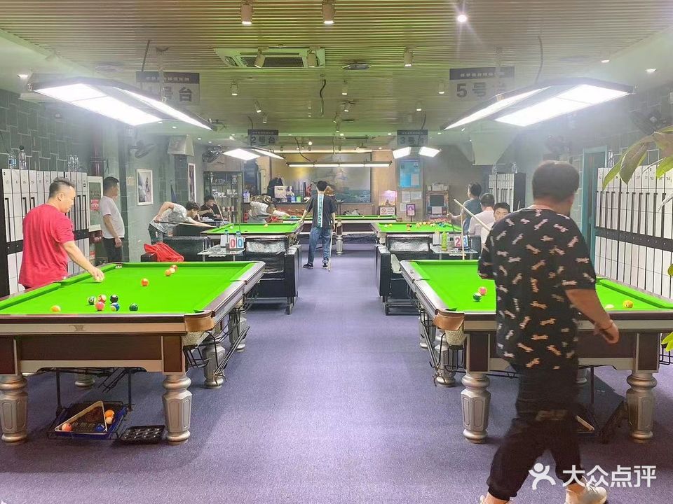 寻梦港台球俱乐部(港龙商业中心店)