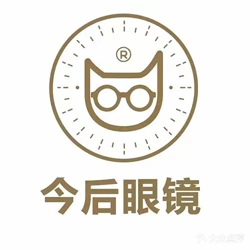 今后眼镜·蔡司·依视路折扣店(万达店-沈抚6店)