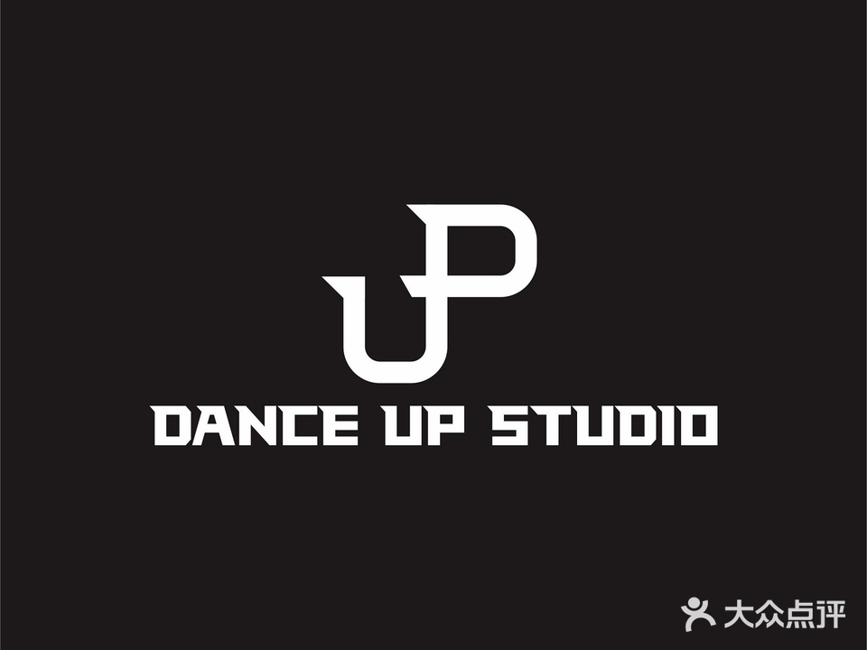 Dance Up智能自助舞蹈室(客村店)