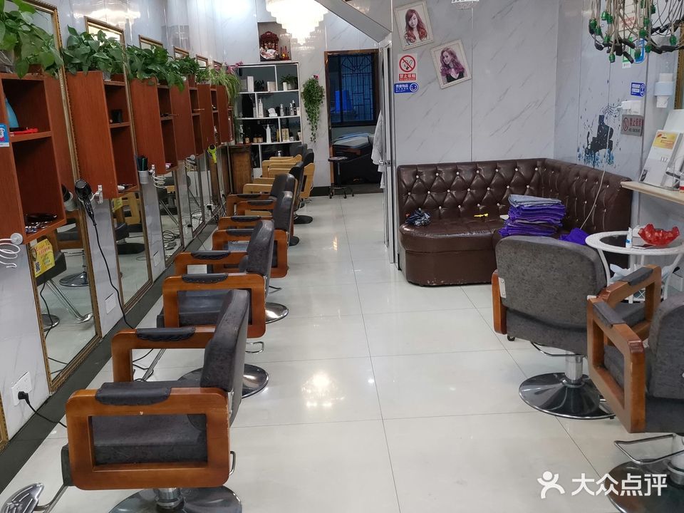 剪艺(溪口店)