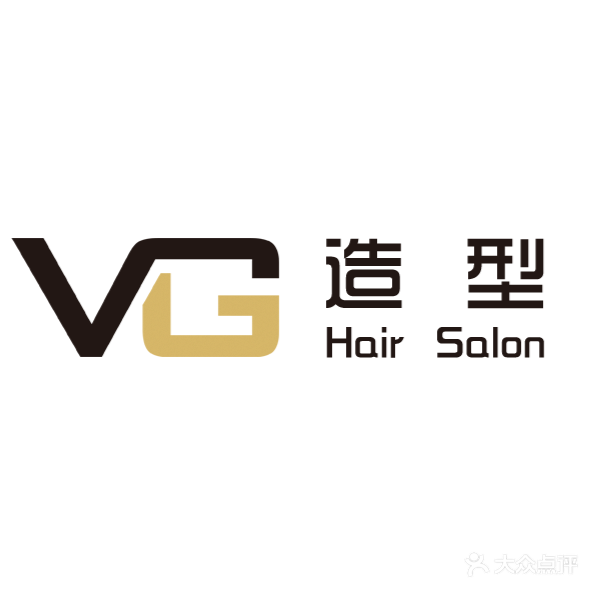 VG造型美发沙龙
